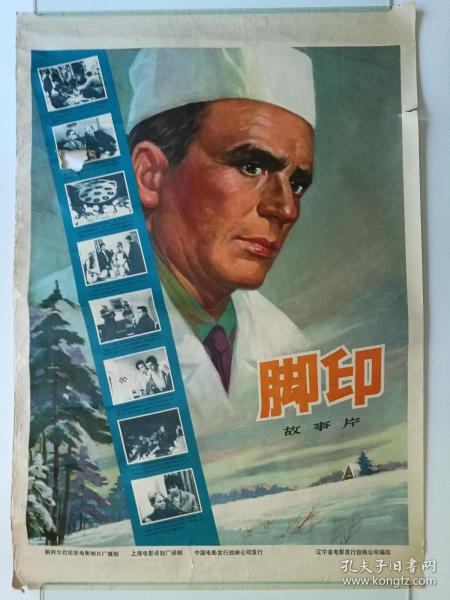 伯罕南方学院diploma